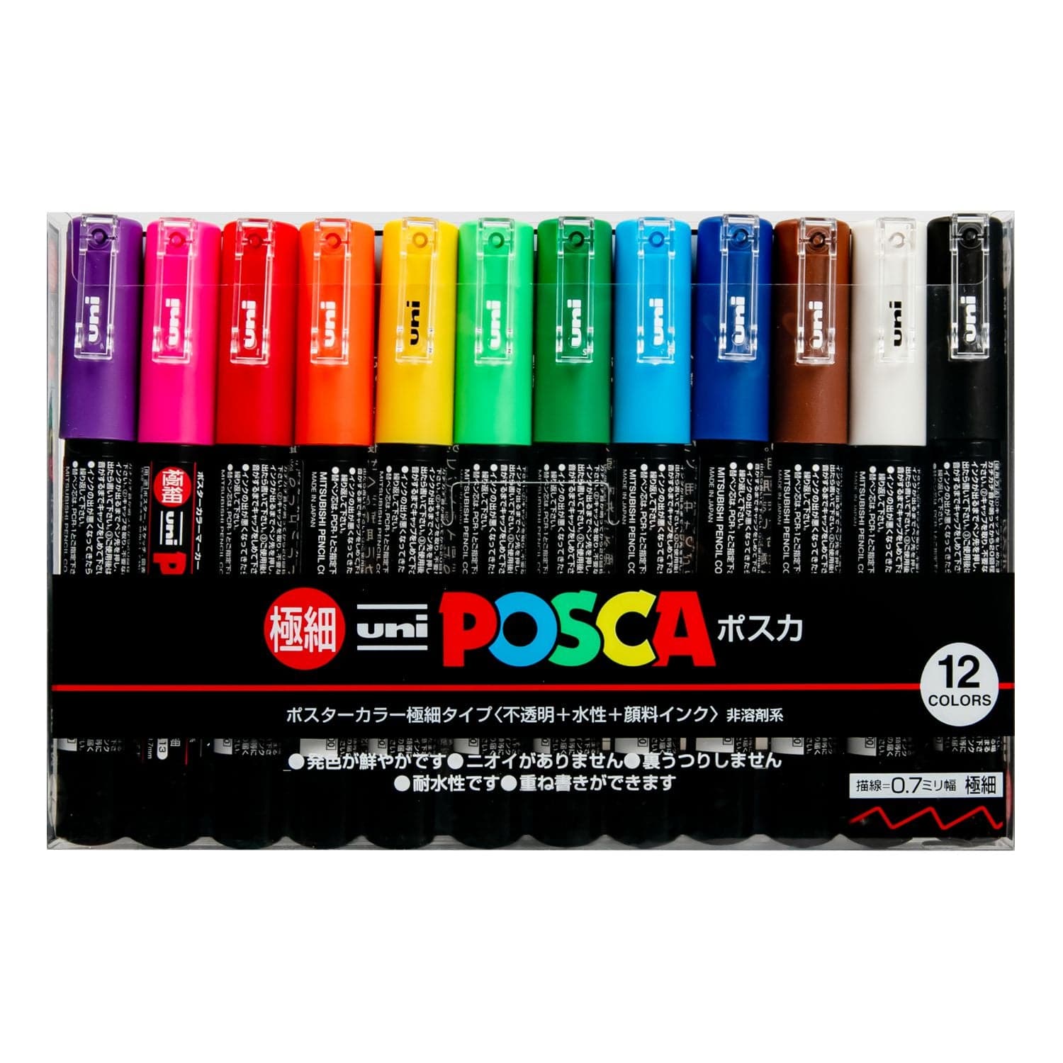 Get Premium Posca Paint Marker Pen - Extra Fine Point - Set of 12 PC-1M12C  959 for Unbeatable Prices on our Website