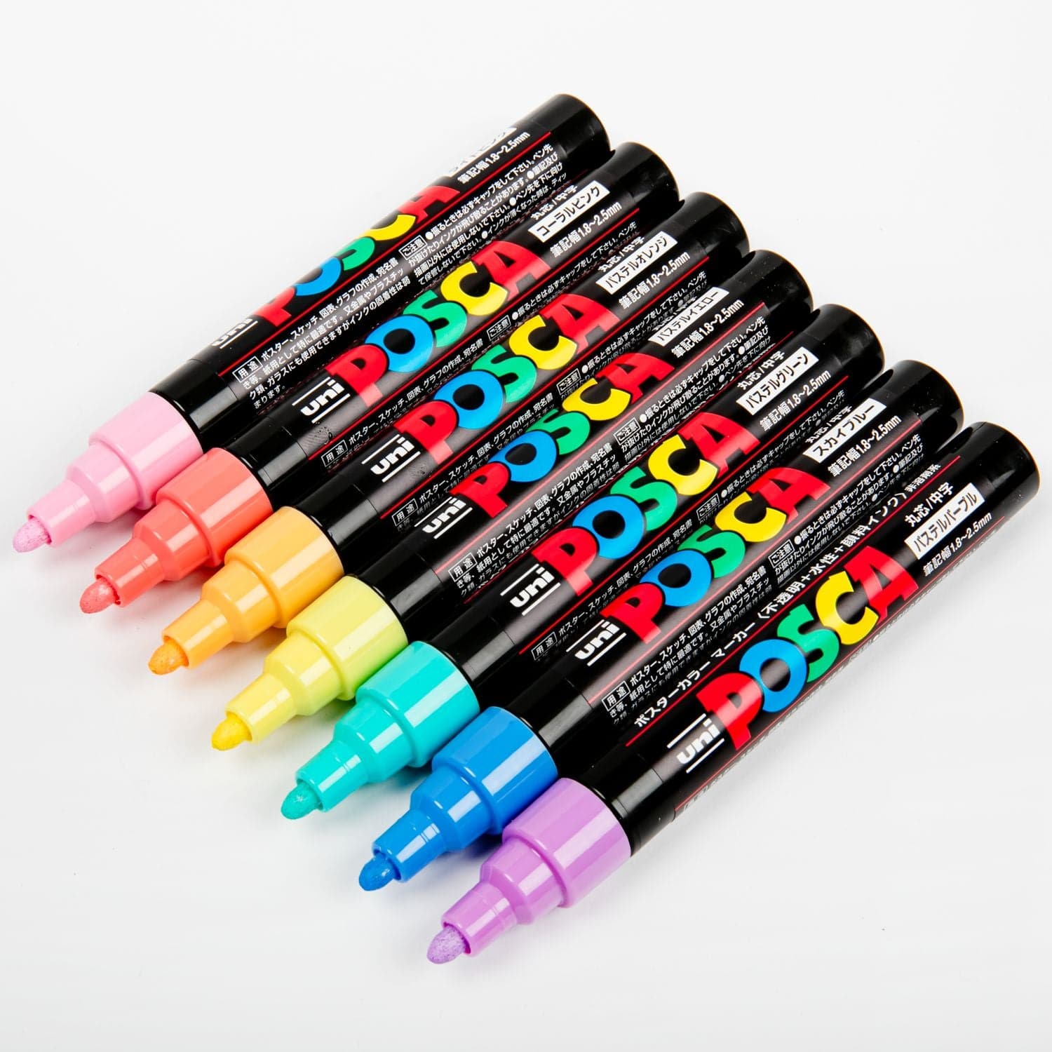 https://www.shopriot.shop/wp-content/uploads/1689/28/posca-paint-marker-pen-medium-point-set-of-7-natural-color-pc-5m-7c-959-keep-active-and-fit-keep-active-and-fit-keep-active-and-fit_3.jpg